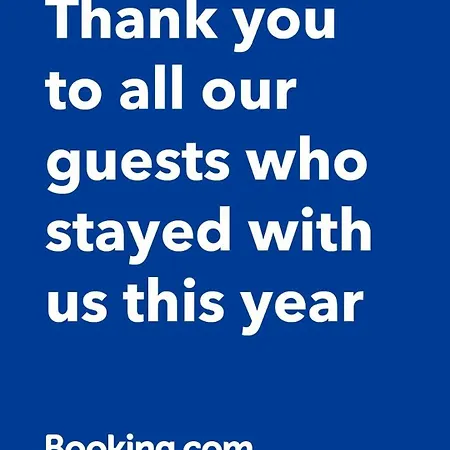 Vip House Плевен