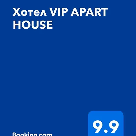 Vip House 普列文